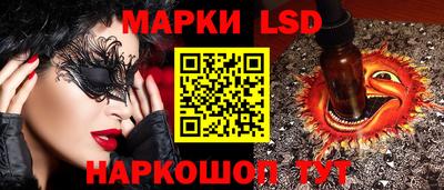 кокаин VHQ Краснознаменск