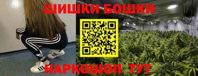 амфетамин Конаково