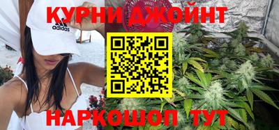 амфетамин Конаково