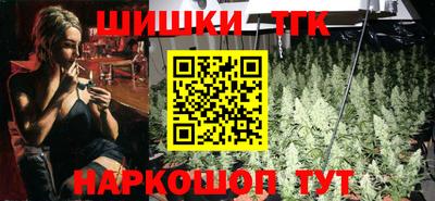 ПСИЛОЦИБИНОВЫЕ ГРИБЫ Комсомольск-на-Амуре