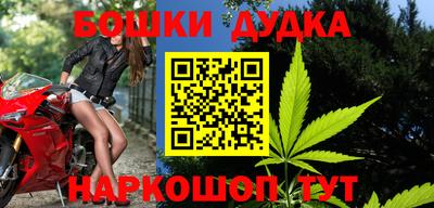 ПСИЛОЦИБИНОВЫЕ ГРИБЫ Комсомольск-на-Амуре