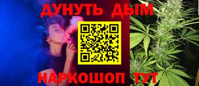 гашик Коммунар