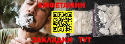 ПСИЛОЦИБИНОВЫЕ ГРИБЫ Комсомольск-на-Амуре
