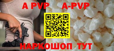 ПСИЛОЦИБИНОВЫЕ ГРИБЫ Комсомольск-на-Амуре