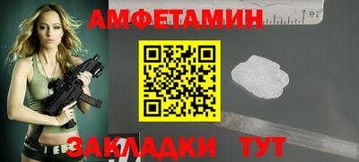 гашик Коммунар