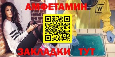 ПСИЛОЦИБИНОВЫЕ ГРИБЫ Комсомольск-на-Амуре