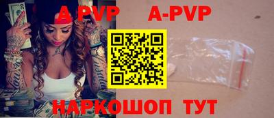ПСИЛОЦИБИНОВЫЕ ГРИБЫ Комсомольск-на-Амуре