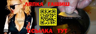 ПСИЛОЦИБИНОВЫЕ ГРИБЫ Комсомольск-на-Амуре