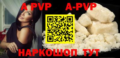 ПСИЛОЦИБИНОВЫЕ ГРИБЫ Комсомольск-на-Амуре