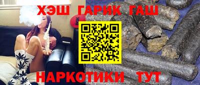 амфетамин Конаково