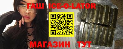 ПСИЛОЦИБИНОВЫЕ ГРИБЫ Комсомольск-на-Амуре