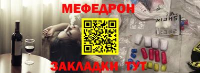 гашик Коммунар