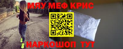 гашик Коммунар