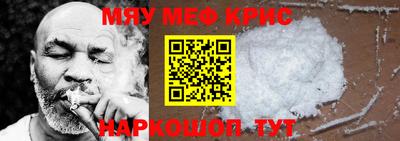 гашик Коммунар