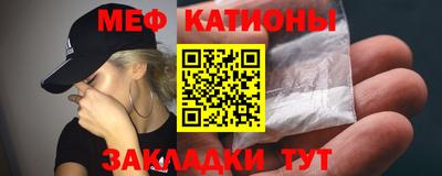 гашик Коммунар