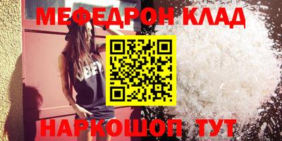 гашик Коммунар