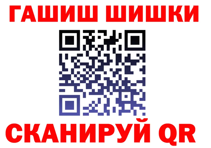 ТГК вейп с тгк маркетплейс площадка кракен Михайловка