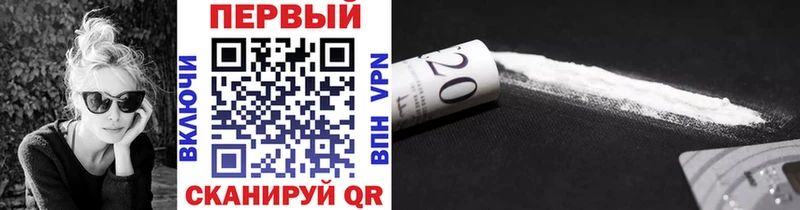 МЕТАМФЕТАМИН винт Михайловка