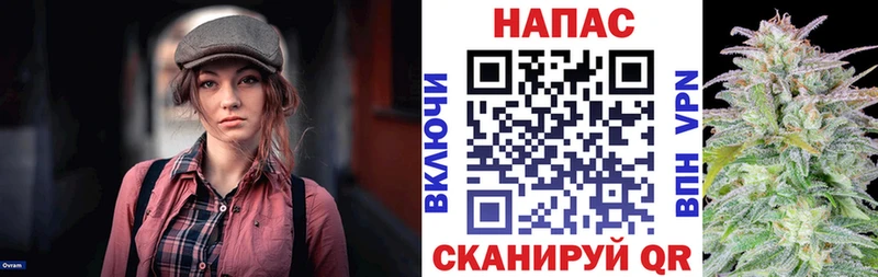 Бошки марихуана Ganja  хочу   Михайловка 